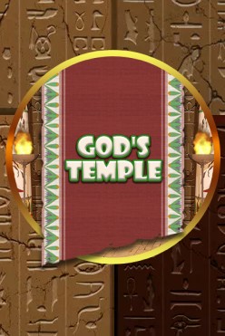 God’s Temple